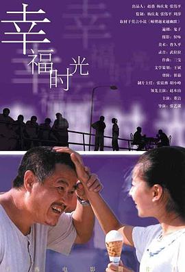隔壁的处女